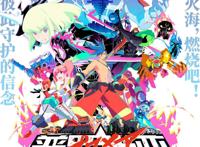 日本燃系动画电影《普罗米亚》回归动画表现本源的魅力