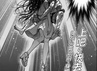 死宅的完美女友要来了，人气漫画《租借女友》动画化决定！