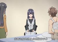 女友、初恋二选一？你的青春猪头少年上线，一场关于救赎的旅程～