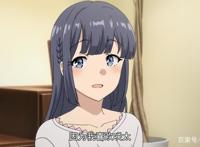 青春野狼剧场版：故事感人至深，三个翔子四条时间线你看懂了吗？