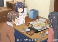 《想见你》动漫版《青春猪头少年》，恋爱全靠量子力学，一波三折