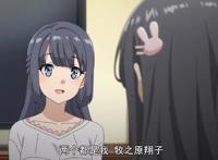 上线就9.9分？剧场版《青春猪头少年》穿越看不懂？试试这篇文章