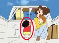 蜡笔小新也有“阴影”，童年时他看见野原广志被男人表白