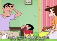 蜡笔小新:有多少人，羡慕着广志和美伢的爱情，网友:这才是真爱