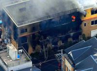 2019年动漫圈十大事件