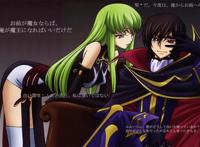 反叛的鲁路修确定第3季将成为动漫三部曲的最终章