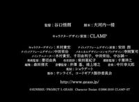 复活的鲁鲁修，车夫党的完胜？网友的有生之年系列！