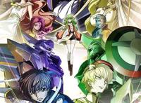 《反叛的鲁路修》官方结局更新，鲁路修复活，向CC求婚！