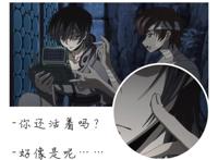 复活的鲁路修：剧场版为鲁路修第三季铺路？吾王，等你再次归来！