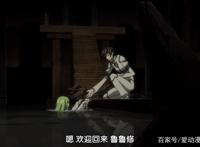 复活的鲁路修：剧场版为鲁路修第三季铺路？吾王，等你再次归来！