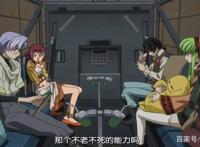 鲁路修复活，化身LL，与CC修成正果，两人展开甜蜜旅行