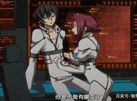 鲁路修复活，化身LL，与CC修成正果，两人展开甜蜜旅行