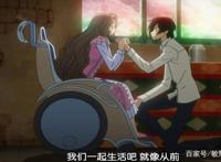 鲁路修复活，化身LL，与CC修成正果，两人展开甜蜜旅行