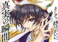 CodeGeass复活的鲁路修：车夫党的胜利？鲁路修再次复活