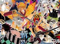 鬼灭之刃，胆小怯懦的善逸表现如何，是否有资格成为柱？