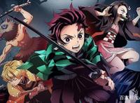 为何鬼灭之刃一战封神？看看这部番是怎样逆袭成为霸权