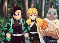 为何鬼灭之刃一战封神？看看这部番是怎样逆袭成为霸权