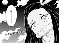 鬼灭之刃：决战隐身的祢豆子，她真的还当得起女主之名吗？