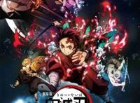 无法想象，鬼灭之刃有多火？日本一家人上至爷爷下至孙子都在看