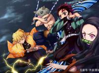 鬼灭之刃：为了发狂的妹妹，他终将恶鬼灭杀！