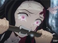 鬼灭之刃：最难以割舍的兄妹羁绊，卖炭少年一路护妹成长