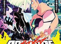 推荐5部冷门动画电影，都是口碑极好的影片