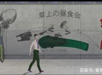 《盗梦特攻队》艺术背后，是一个受伤心灵的梦