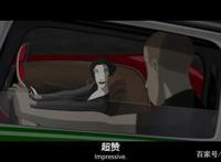 《盗梦特攻队》：如果把你的噩梦画出来