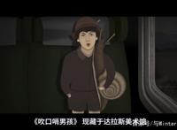 《盗梦特攻队》，这部怪诞奇异的电影，一出来就火了