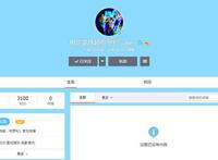 《龙珠超：布罗利》内地展映，4D版本一票难求，人气火爆