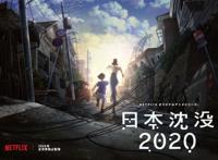 期盼了两年，这部高分神作终于推出第四季｜动漫大事件