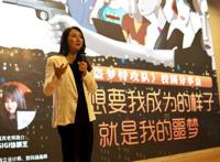 心理学专家详解高分动画《盗梦特攻队》：梦是自己的潜意识在做游戏