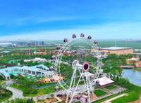 即将开业！台州方特重磅发布