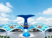 即将开业！台州方特重磅发布