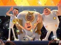 春节上映！让《熊出没》带你玩转狂野大陆