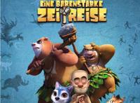 《熊出没·原始时代》登陆德国院线口碑火爆引热议