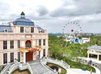 台州方特·狂野大陆将于7月9日开园