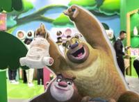 “熊出没之父”三度冲刺IPO，光头强能带给华强方特好运吗？