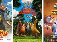 动画《熊出没》130个国家热播观众高度肯定