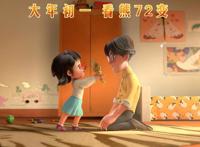 电影《熊出没：狂野大陆》值得期待观看的一部国漫