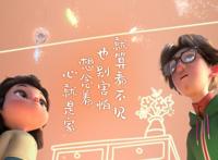 电影《熊出没：狂野大陆》值得期待观看的一部国漫