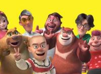 《熊出没狂野大陆》：一部超出以往设定的动画电影