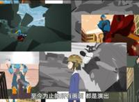 动画成败的关键！浅谈“演出”的魅力与赏析方法