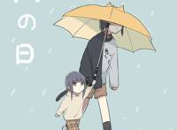 画师创作猫和主人的雨中小故事，画风好萌故事好逗