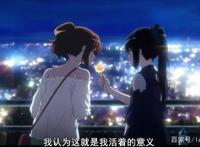 吹响！上低音号：可爱的外表，腹黑的性格，导演偏爱波波头造型