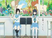 近年评分最高的动画电影，每一帧都能当壁纸