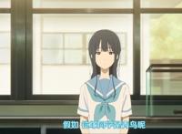 利兹和青鸟：脱离原作，届不到的百合之恋