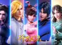 《斗罗大陆》最新十五集要vip，它的播放量会受影响吗