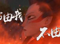 日本人更喜欢魔道祖师而非咒术回战，国漫又崛起了？