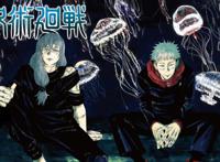 日本人更喜欢魔道祖师而非咒术回战，国漫又崛起了？